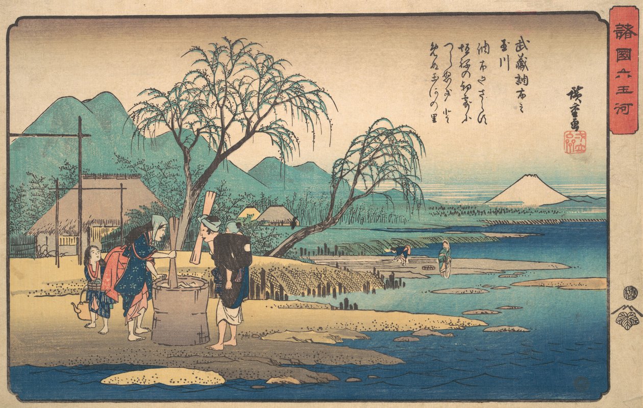 Musashi: Chofu je Tamagawa, co? 1833. , komár. 1833. od Ando Hiroshige