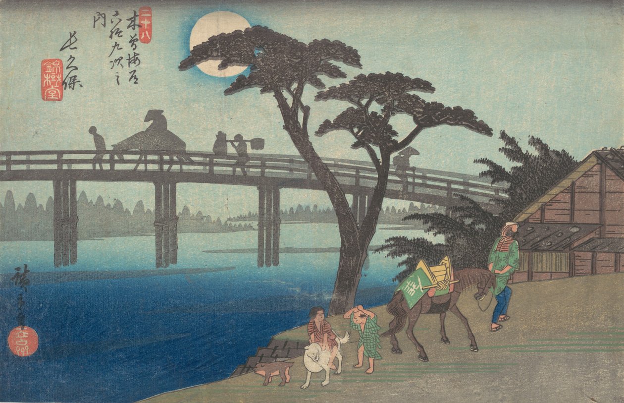 Nagakubo S Tachion. 28. od Ando Hiroshige