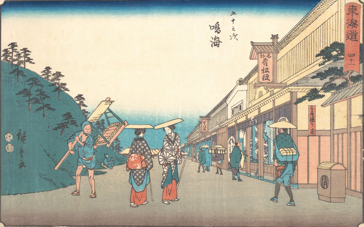 Narumi, K. 1840, K. 1840. od Ando Hiroshige