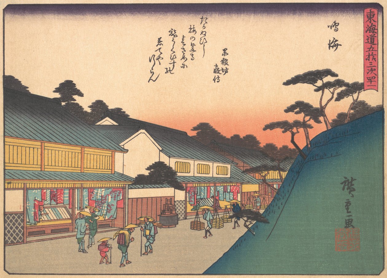Narumi, ze série Padesát tři zastávek na Tokaidské silnici, začátek ..., začátek 20. století. od Ando Hiroshige