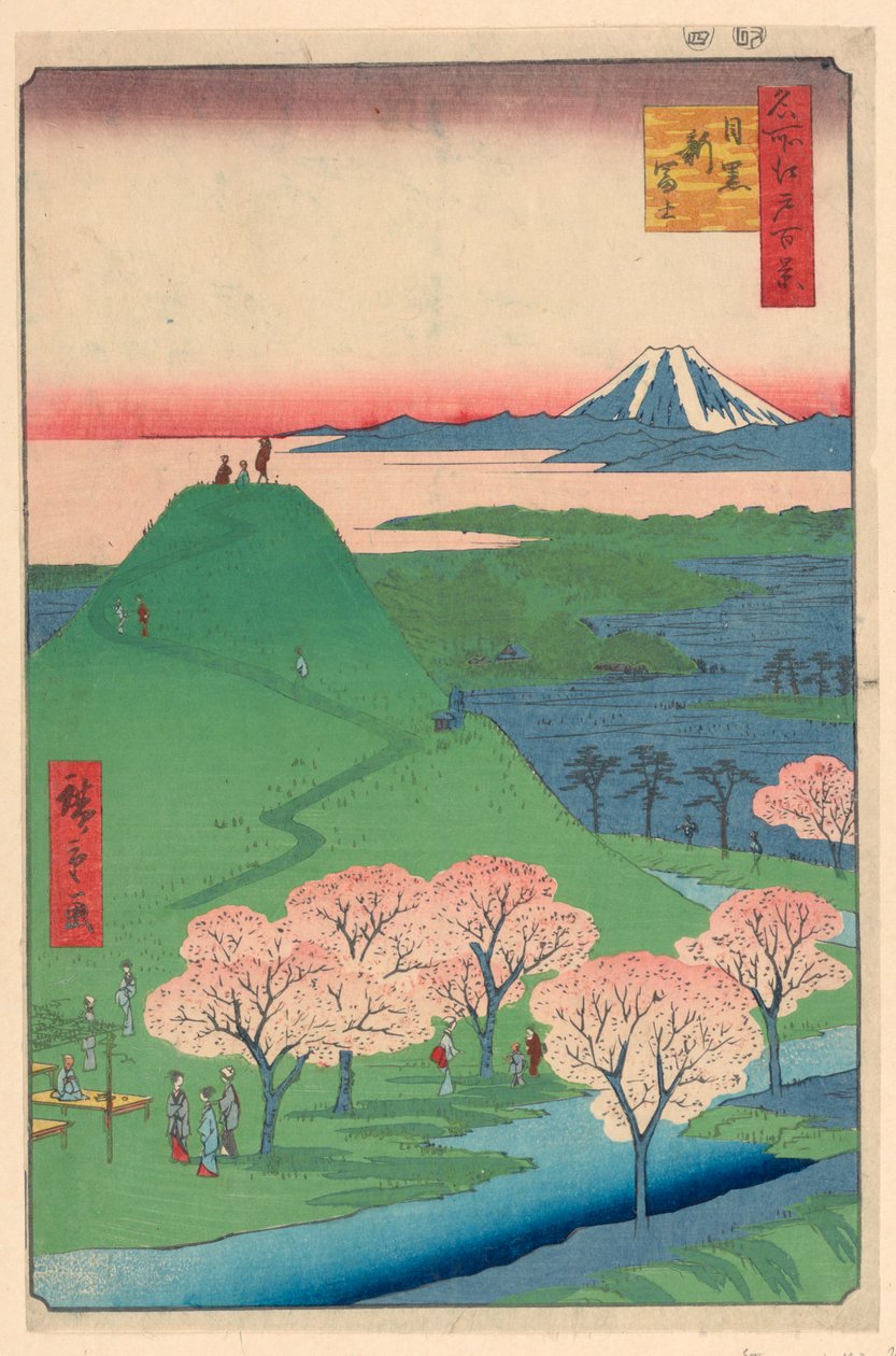 Nové Fuji, Meguro (meguro, Shin-Fuji) Ze série Sto slavných pohledů na Edo od Ando Hiroshige