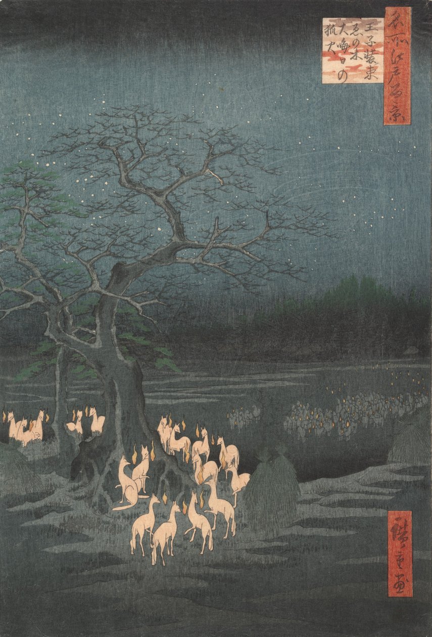 Silvestrovské požáry u měnícího se stromu, Oji, ca. 1857, ca. 1857. od Ando Hiroshige