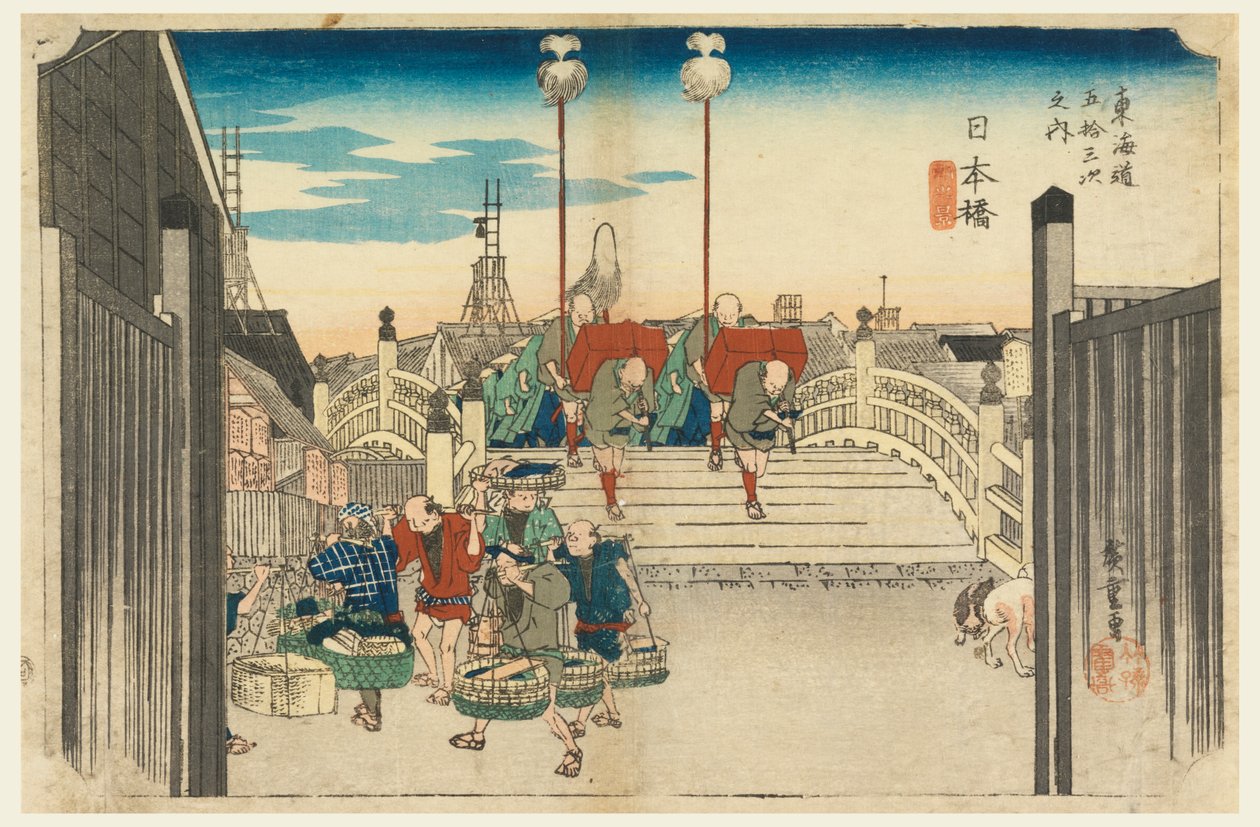 Japonsko B důvod, lidé g pohled, Nihonbashi, člen te padesát tři S tachi zvuk te městský stupeň nižší d (městský stupeň hlavní hora další) od Ando Hiroshige