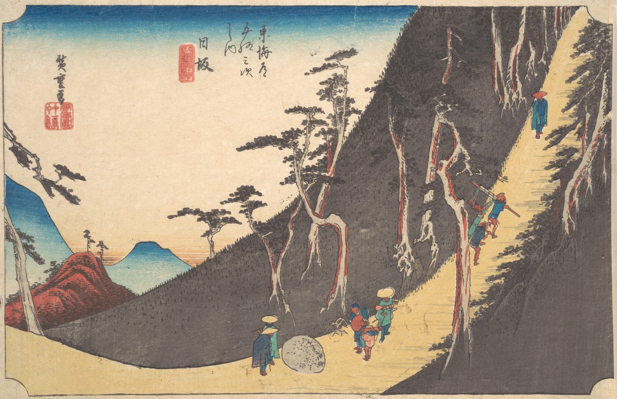 Nissaka, Sayo Nakayama, ca. 1834, ca. 1834. od Ando Hiroshige