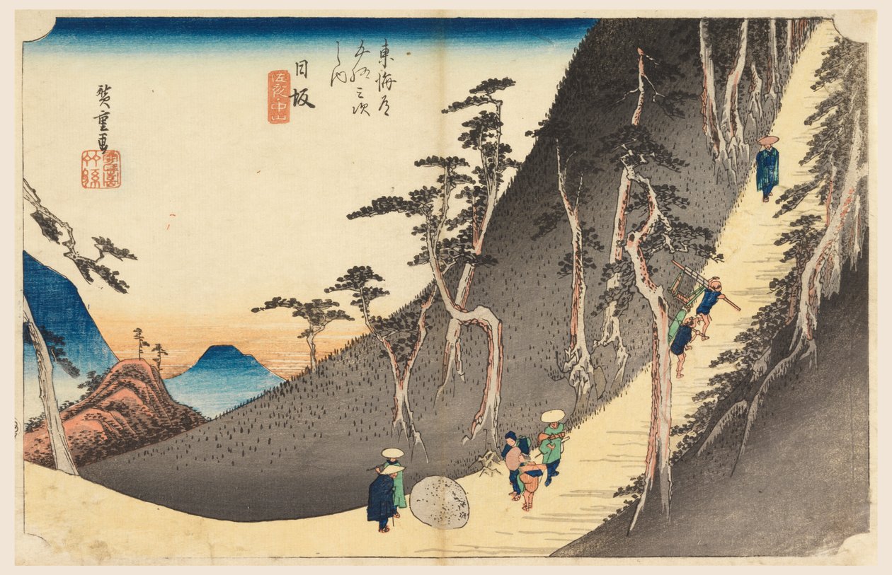 Nissaka, Vražedný kámen, v Padesáti třech stanicích Tokaidské silnice (Tokaido Gojusan Tsugi-no Uchi) od Ando Hiroshige