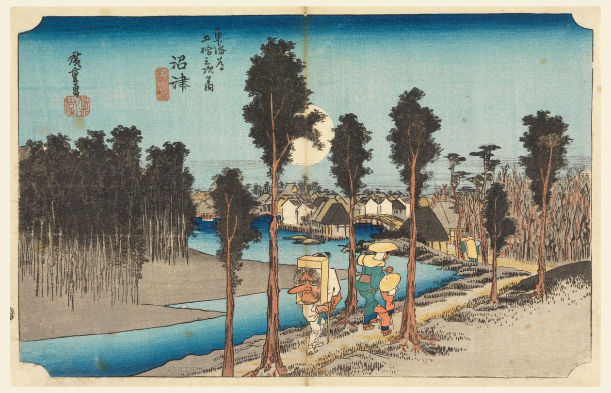 Numazu Eve osoba g, člen te padesát tři S tachi zvuk s f te městský stupeň nižší d (městský stupeň goshuzan tsugi) od Ando Hiroshige