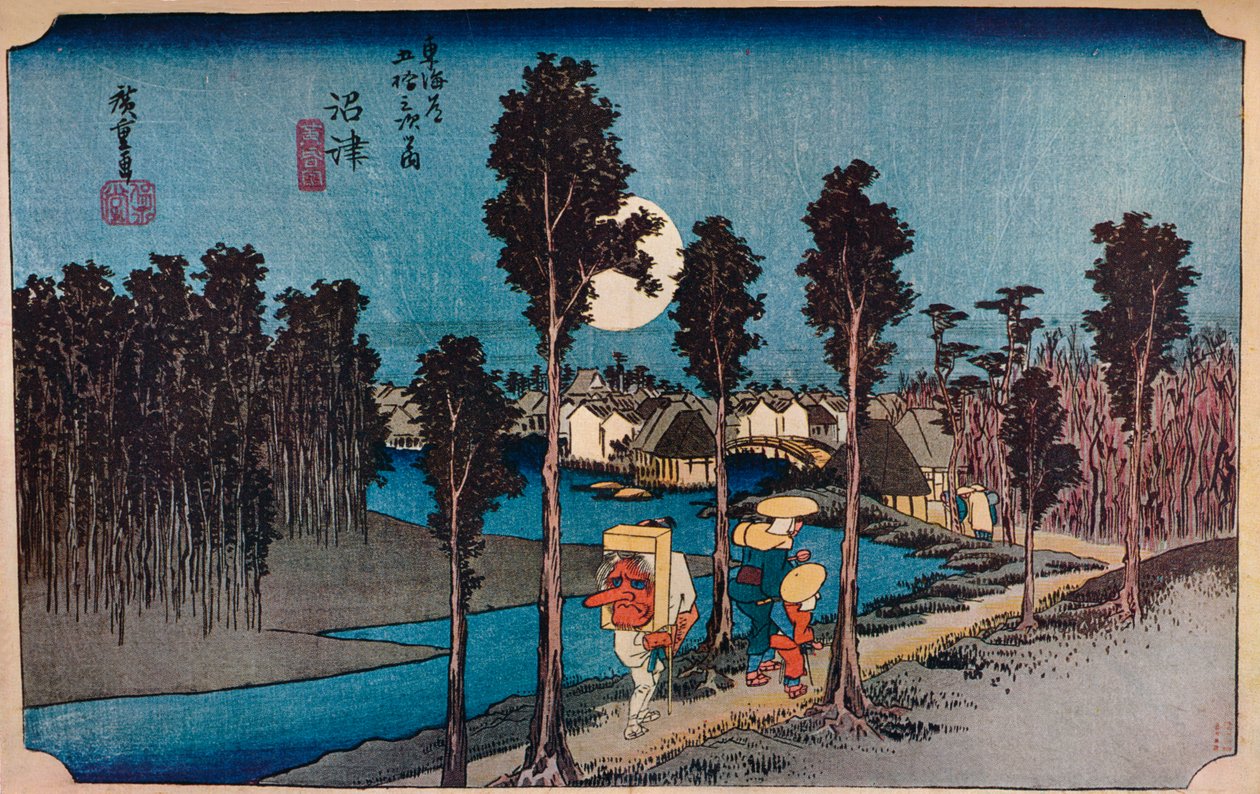 Numazu, Hikure, Žlutý soumrak, 1831-1834, 1930. od Ando Hiroshige