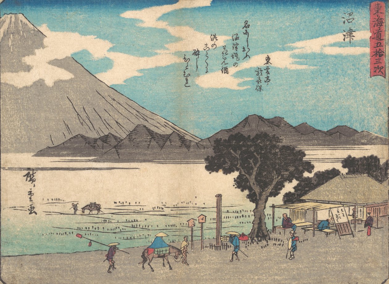 Numazu, jako 1838, ca. 1838. od Ando Hiroshige