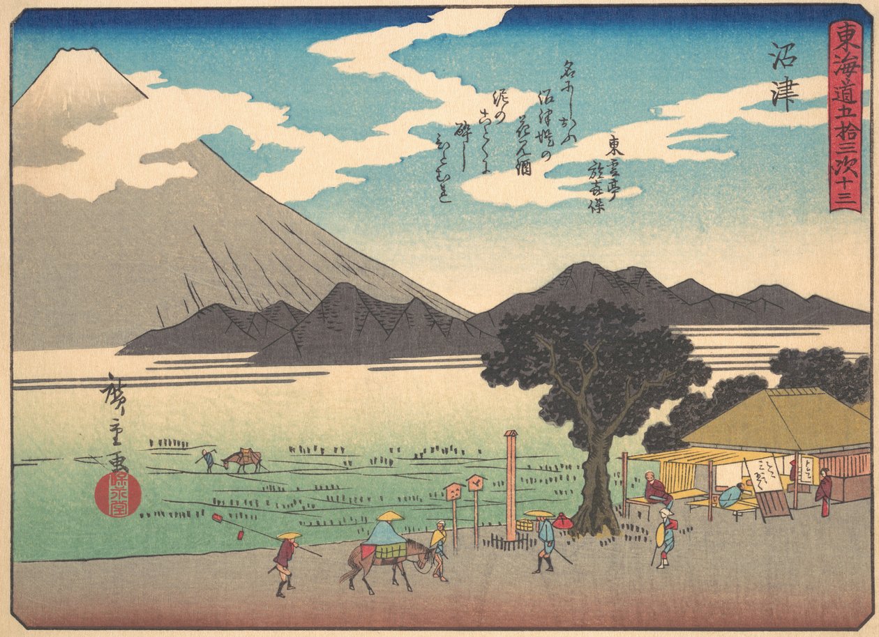 Numazu, ze série Padesát tři zastávek na Tokaidské silnici, počátek 20. století. od Ando Hiroshige