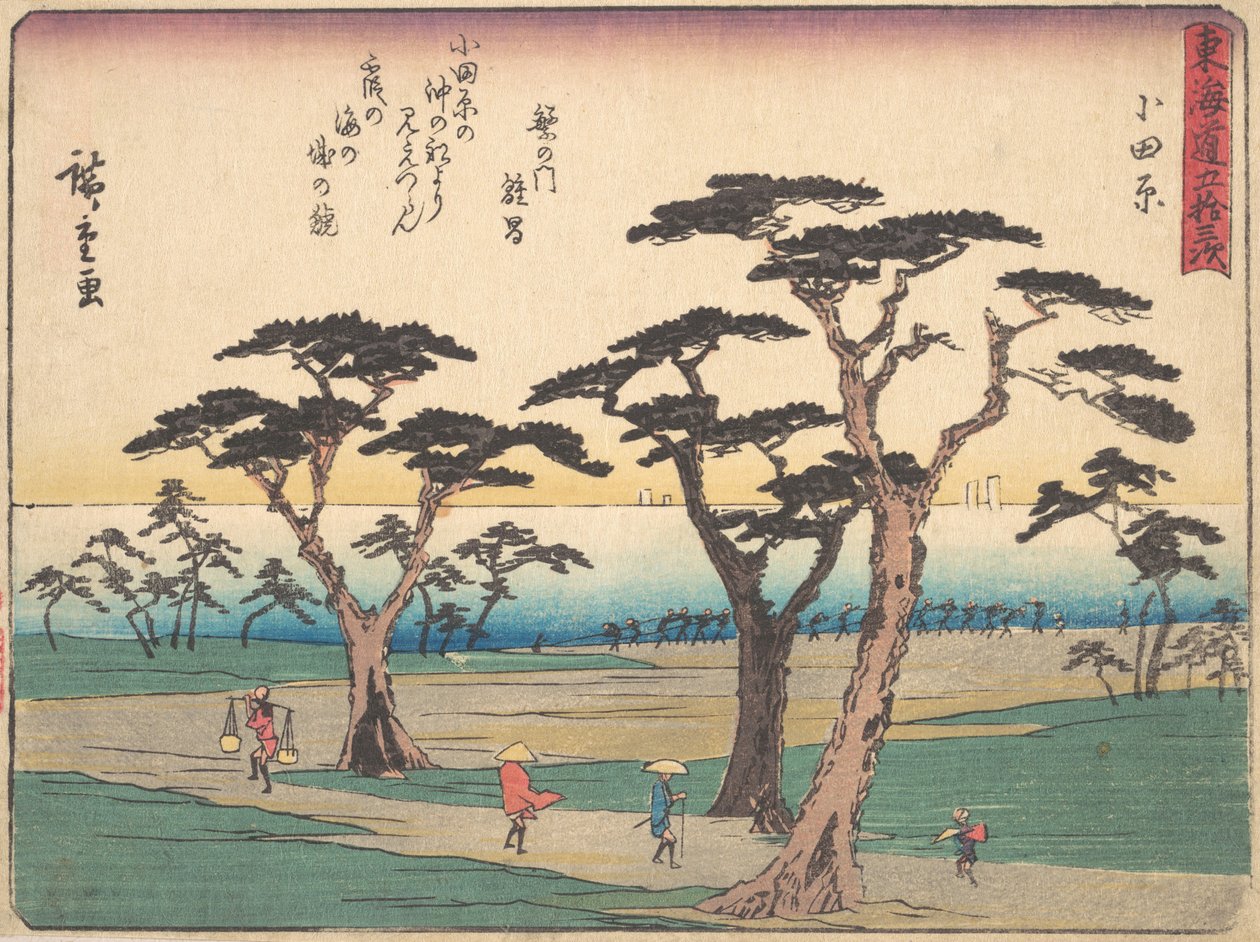 Odawara, ca. 1838, ca. 1838. od Ando Hiroshige
