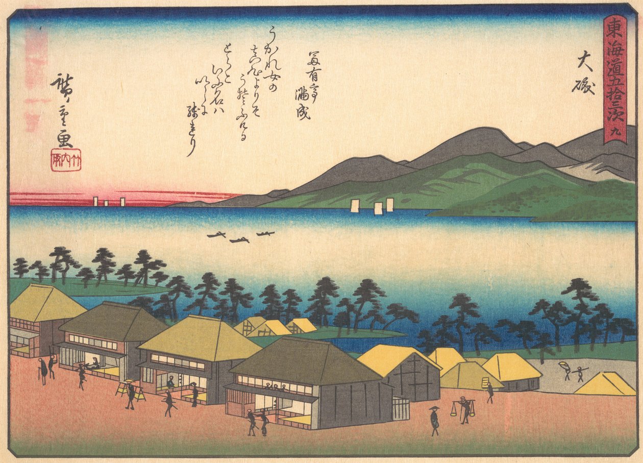 Oiso, ze série Padesát tři zastávek na Tokaidské silnici, začátek 20. století. od Ando Hiroshige