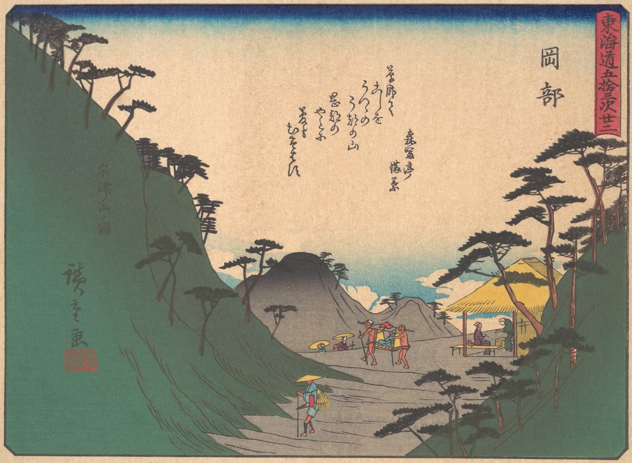 Okabe, ze série Padesát tři zastávek Tokaidské silnice, začátek 20. století. od Ando Hiroshige