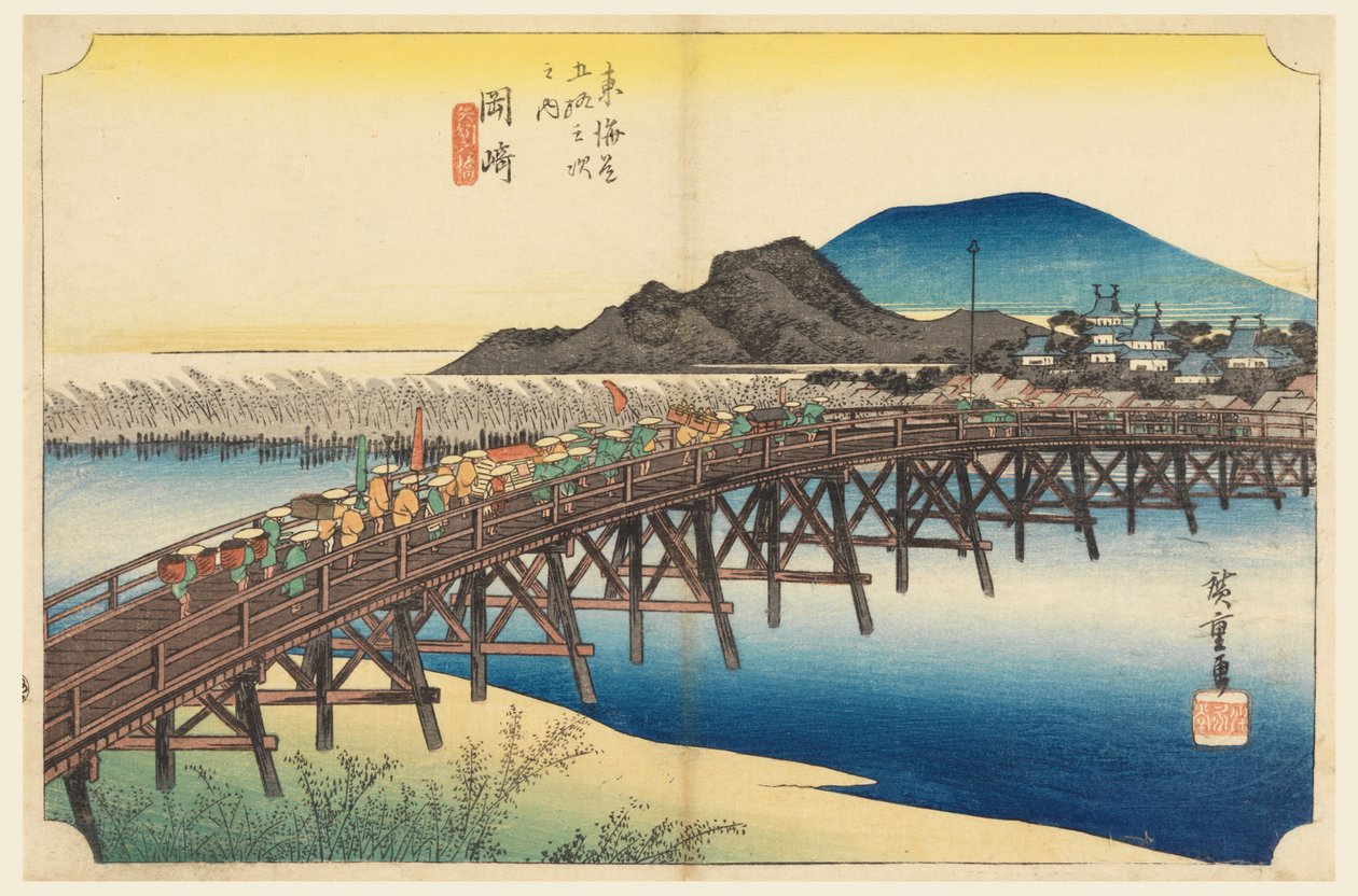 Okazaki, obrat B důvod, člen te padesát tři S tachi zvuky te urbane lower d (městský stupeň hlavní hora další) od Ando Hiroshige