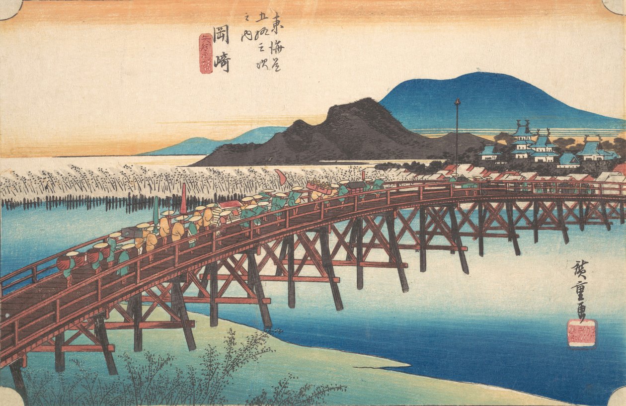 Okazaki, místo pro dim sum. 1834. , komár. 1834. od Ando Hiroshige
