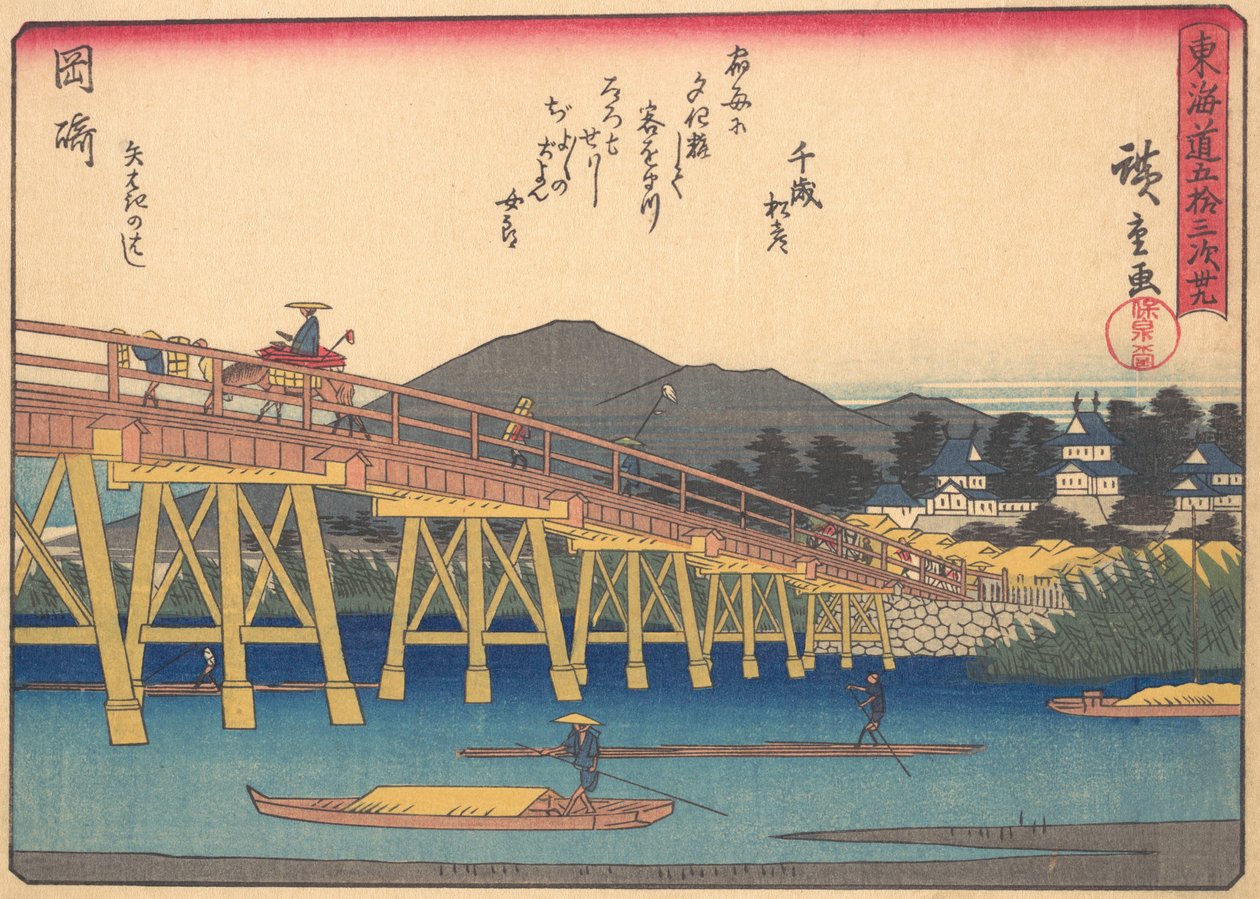 Okazaki, ze série Padesát tři zastávek Tokaidské silnice, začátek..., začátek 20. století. od Ando Hiroshige