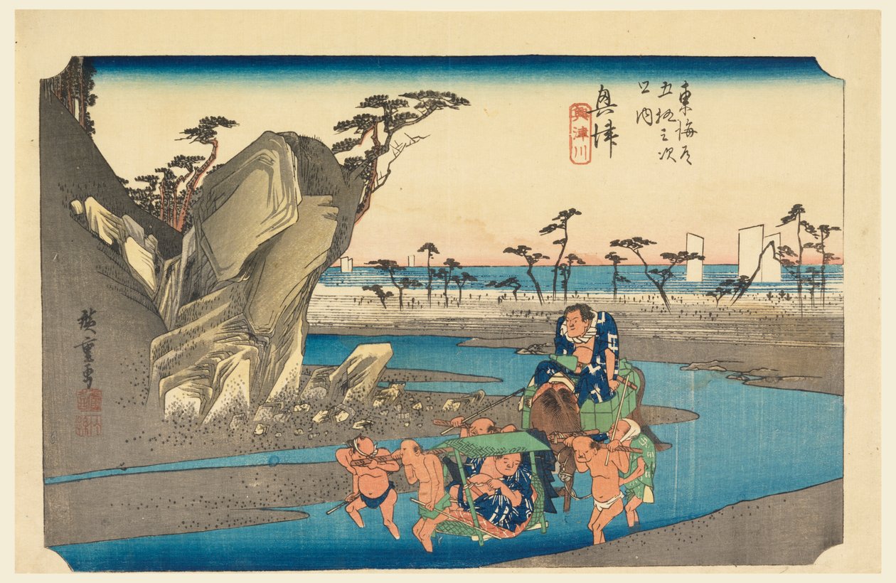 Okitsu River, člen te padesát tři S tachi zvuk te urbanity nižší d (městský stupeň hlavní hora další) od Ando Hiroshige