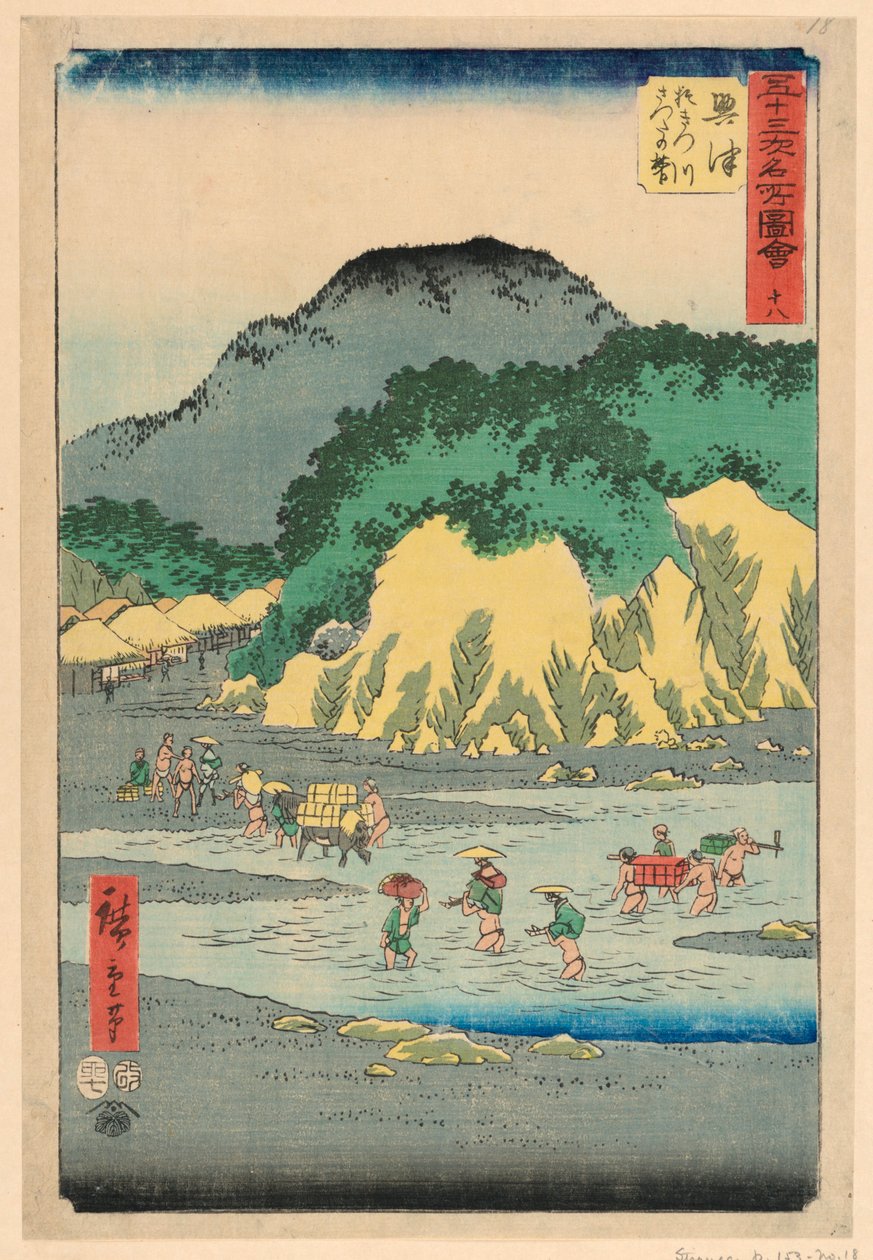 Okitsu ze série 53 stanic Tokaida od Ando Hiroshige