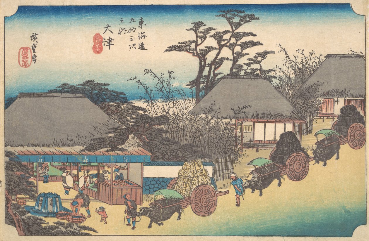 Otsu, je podél ulice jiná čajovna? 1834. , komár. 1834. od Ando Hiroshige