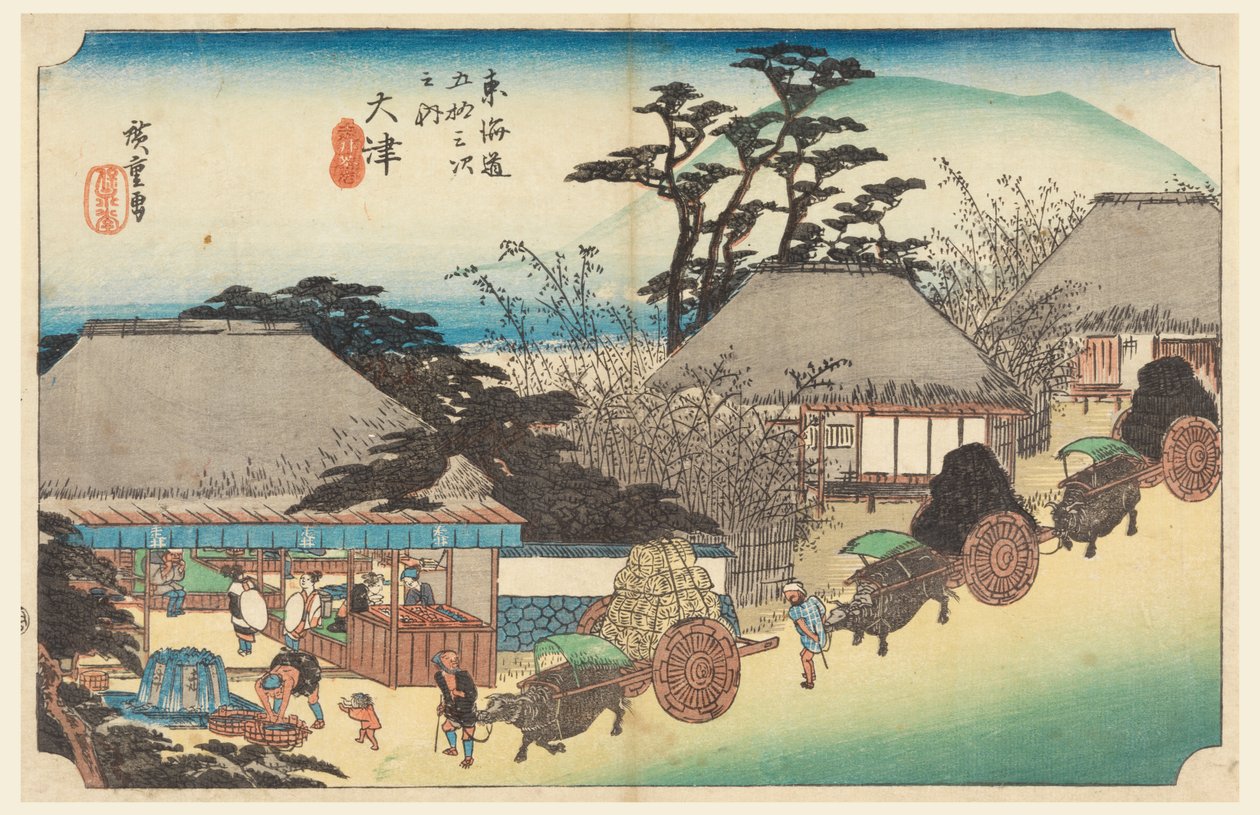 B Thea Hose Foun Jiná nemocnice, člen Te Fifty-Three S Tachions Of Te Urban Degree Loa d (Urban Degree Main Mountain Next) od Ando Hiroshige