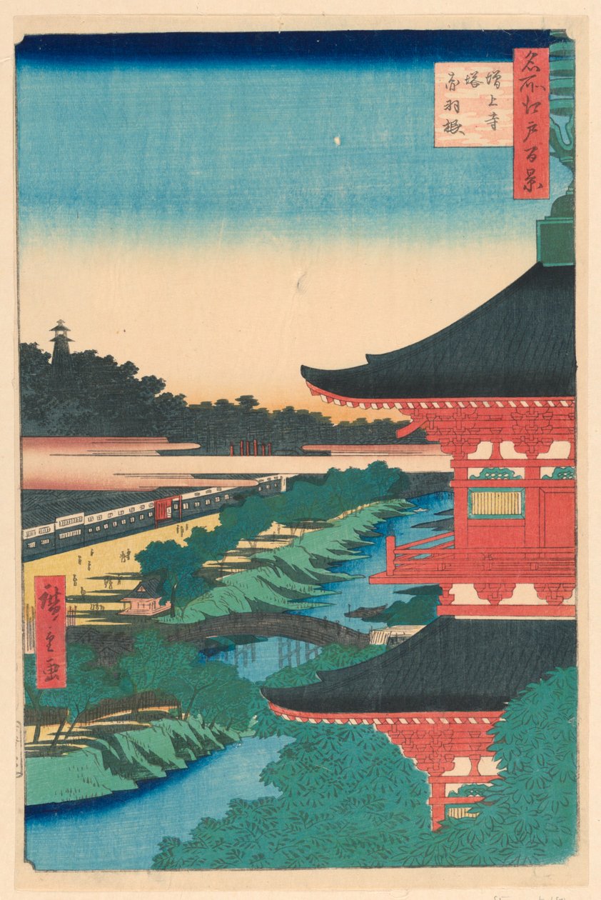 Pagoda chrámu Zojoji, Akabane (Zojoji-to, Akabane) Ze série Sto pohledů na Edo od Ando Hiroshige