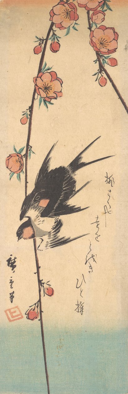 Hruškové květy a vlaštovky, ca. 1840, ca. 1840. od Ando Hiroshige
