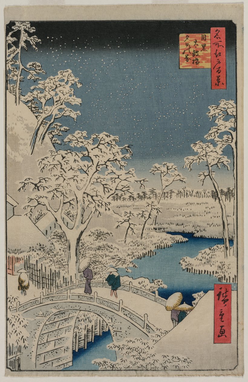 Obrázek Twilight at the Drum Bridge v Meguro..., 1857. od Ando Hiroshige