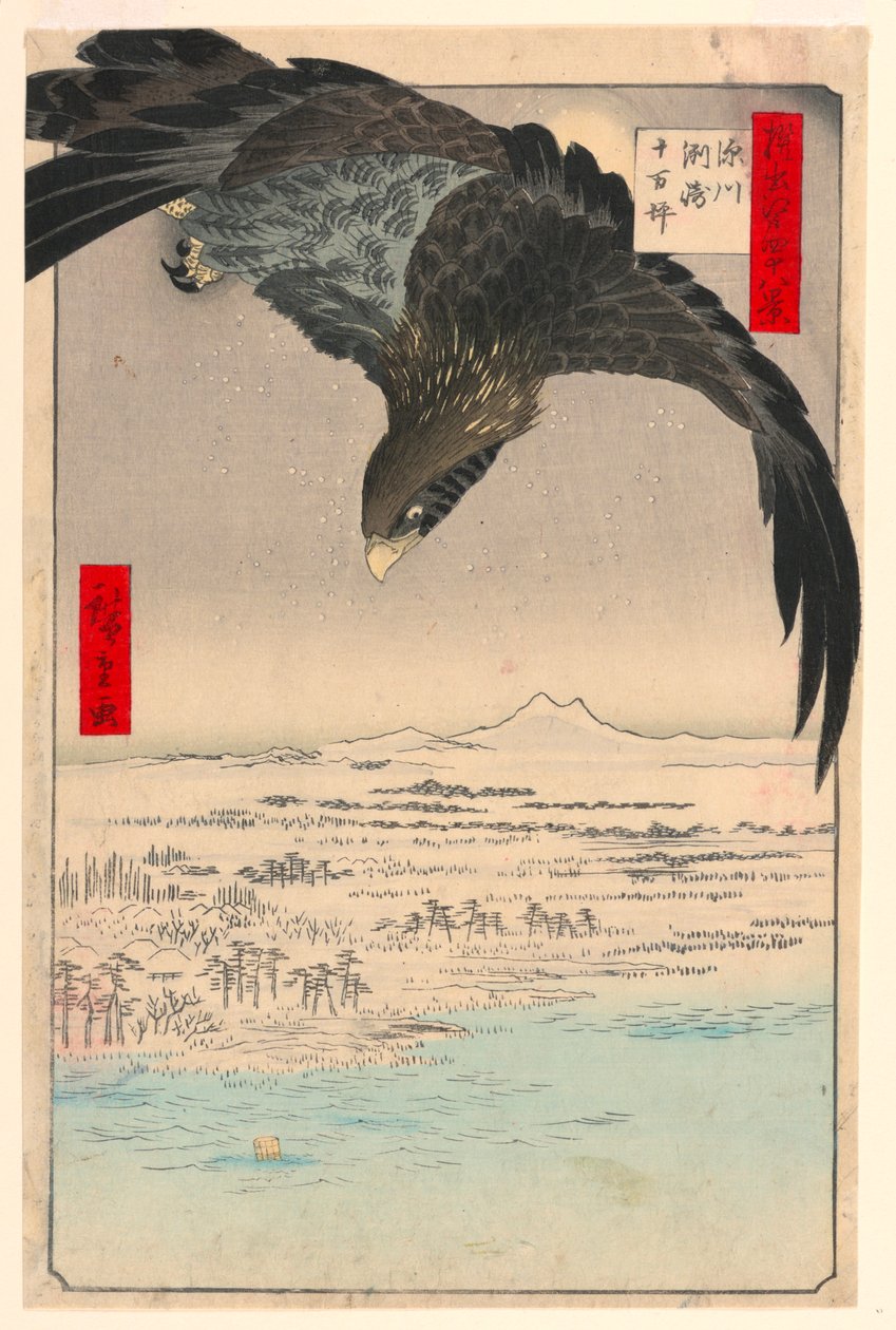Paine at Suzaki Fukagawa (Load is w Susaki, Juman-tsubo) Ze série s ridge minute d re d d views of f Edo od Ando Hiroshige