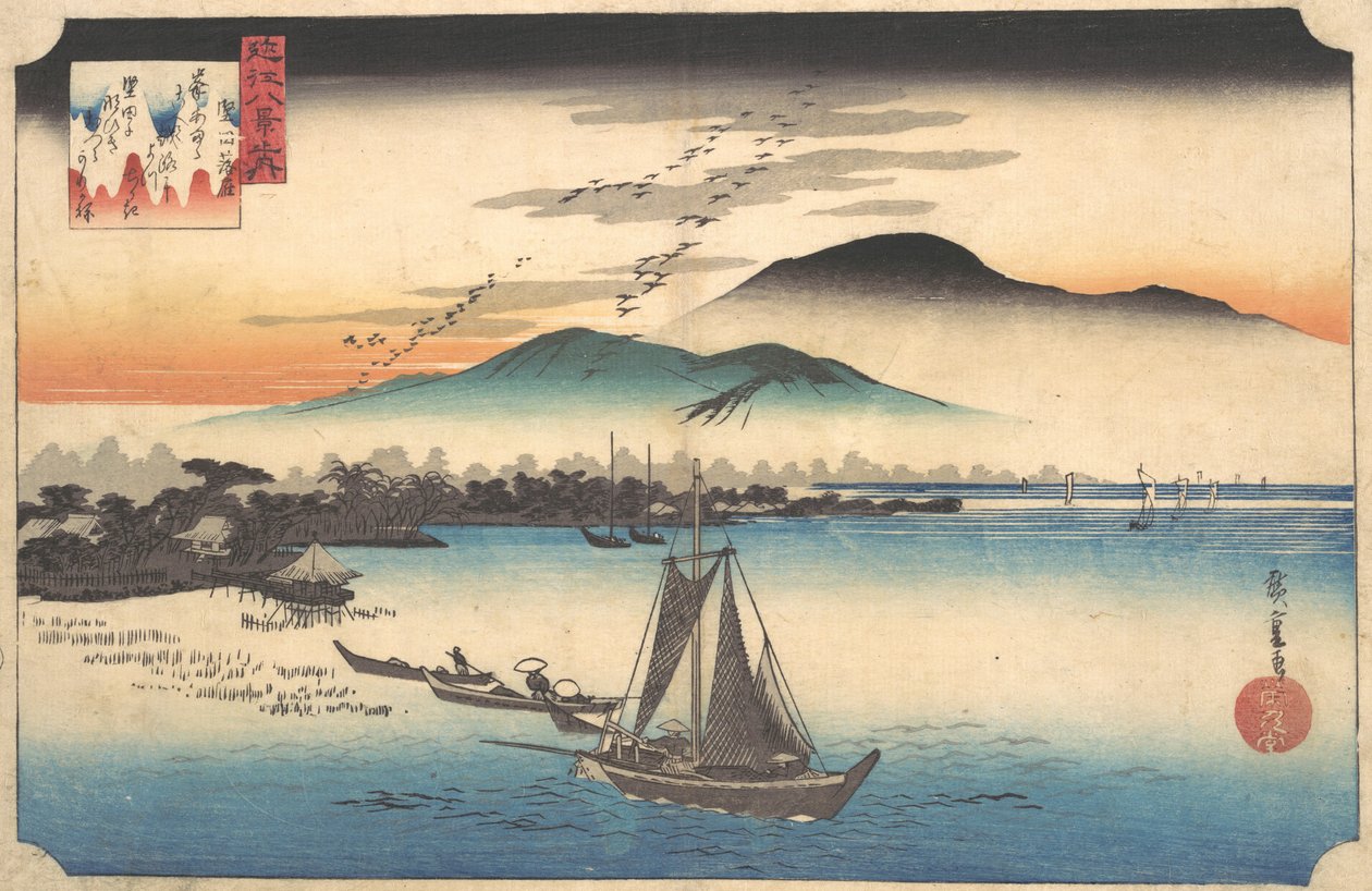 Vracející se husy v Katadě, 19. století. od Ando Hiroshige