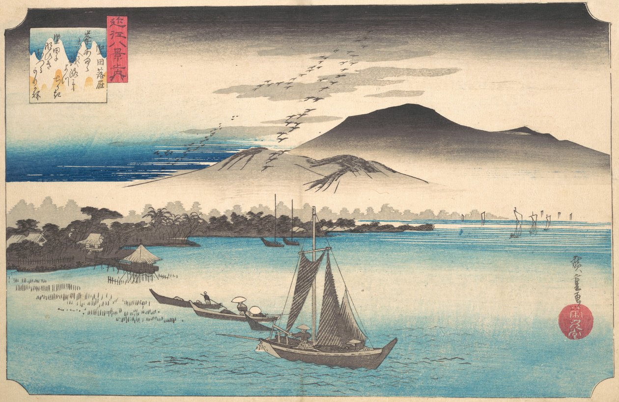 Vracející se husy v Katadě, K. 1832, K. 1832. od Ando Hiroshige