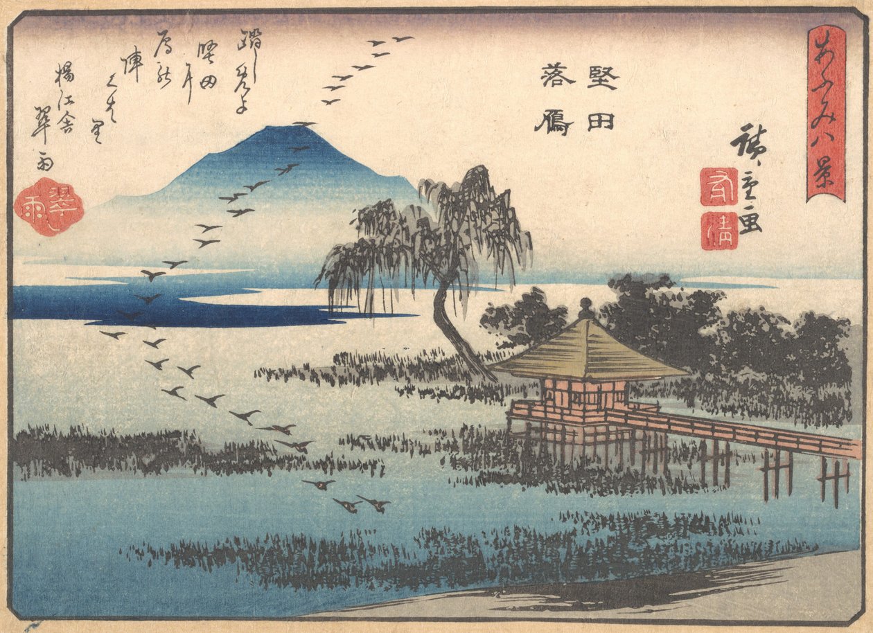 Vraťte husy v Catata, 1857., od Ando Hiroshige