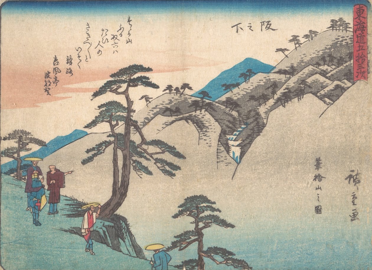 Bylo to na svahu? 1838. , komár. 1838. od Ando Hiroshige