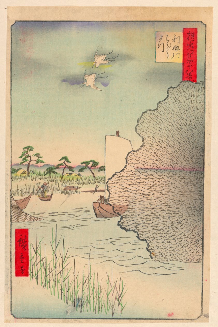 Rozptýlené borovice podél řeky (Tone-gawa, Barbara-matsu) Ze série Sto slavných pohledů na Edo od Ando Hiroshige