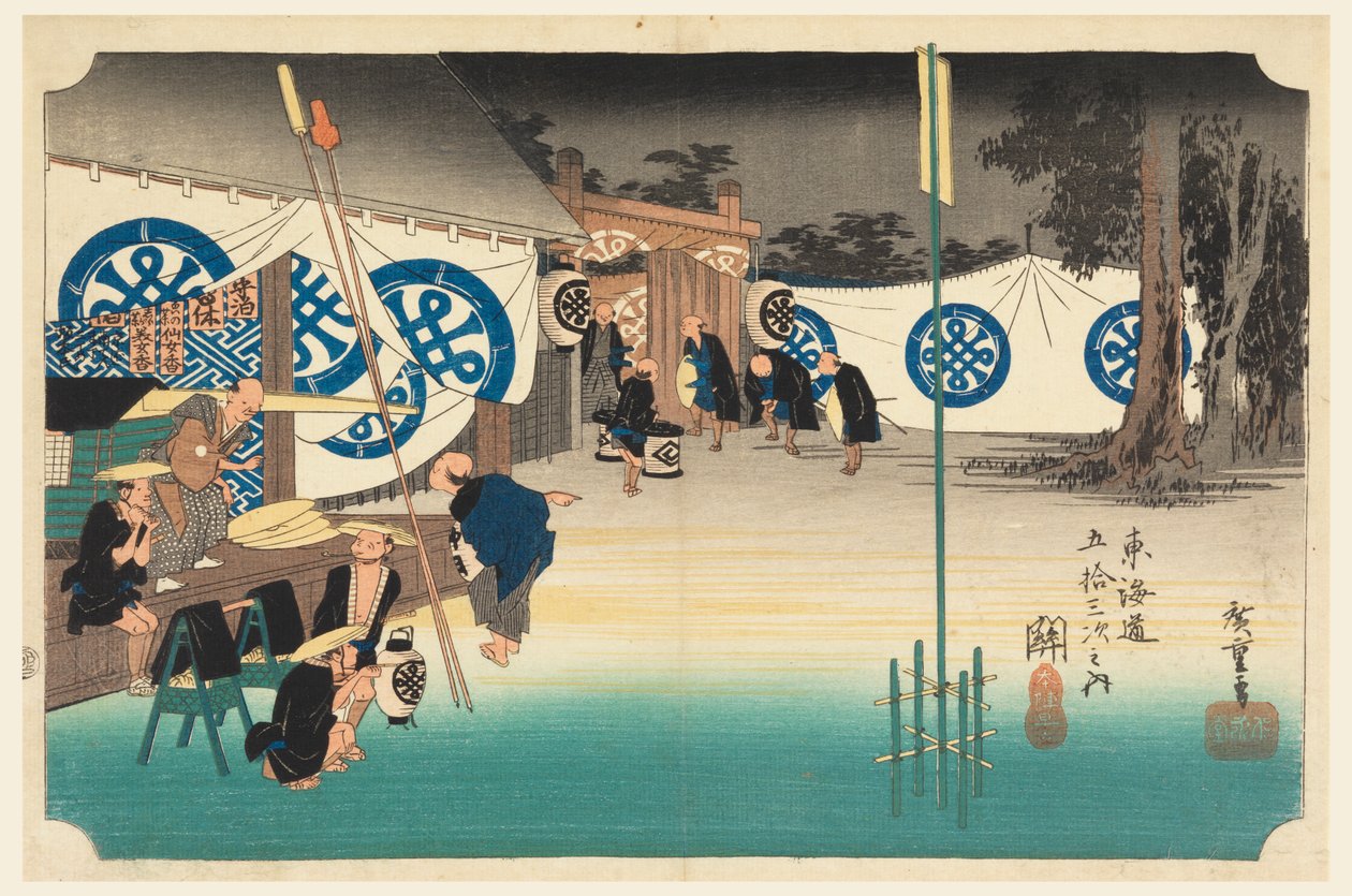 Seat, air rly, party, member te padesát tři S zvuky te urbane lower d (Urban degree main mountain next) od Ando Hiroshige