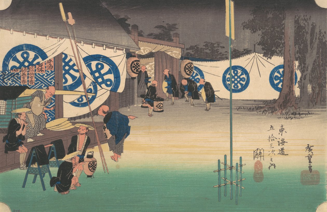 Seki, stanice č. 48, ca. 1834, ca. 1834. od Ando Hiroshige