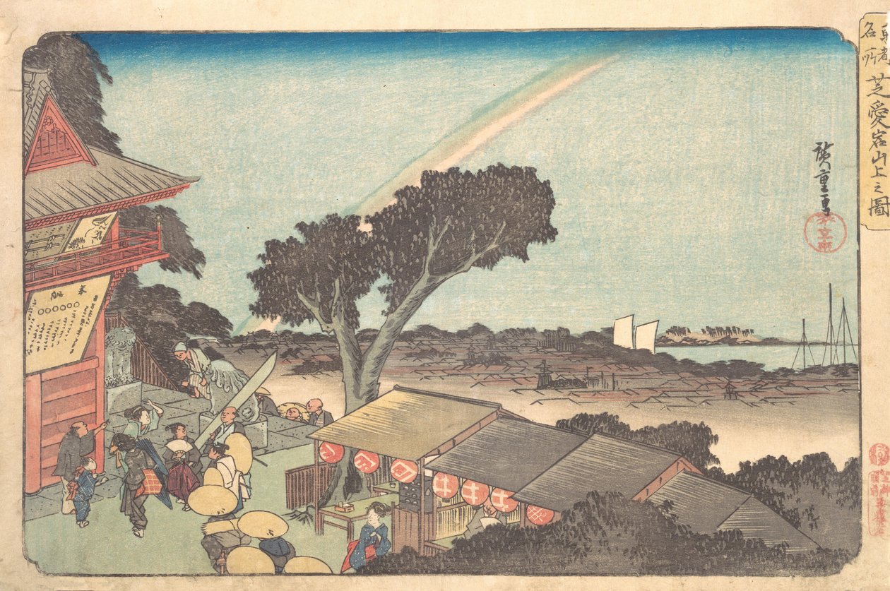 Kresba sponzorovaná Shiba Atago, ? 1833-34. , komár. 1833-34. od Ando Hiroshige