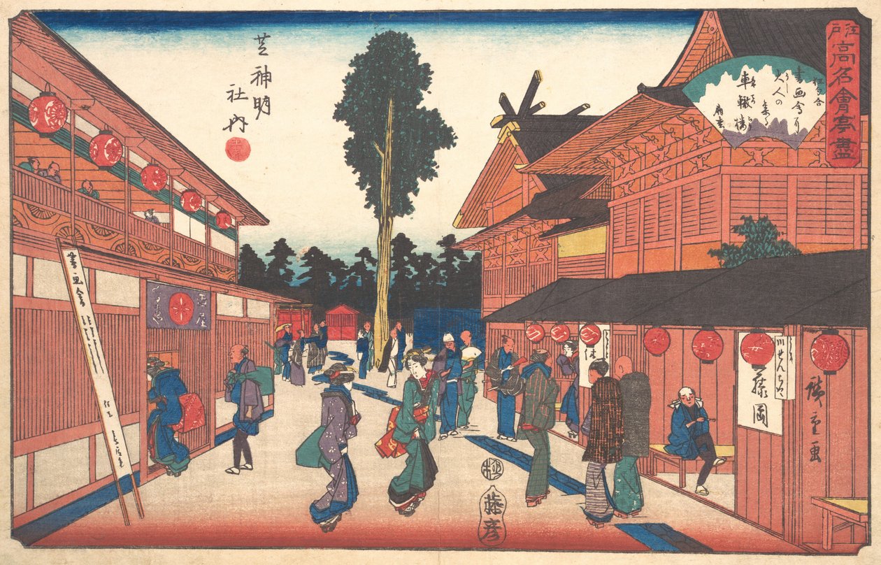 Železnice Shiba Shinmeisha Uchisha? 1840. , komár. 1840. od Ando Hiroshige