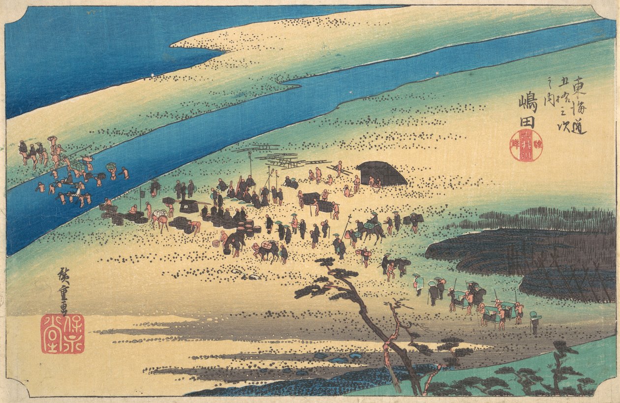 Shimada, Shun Oikawa. 1834. , komár. 1834. od Ando Hiroshige