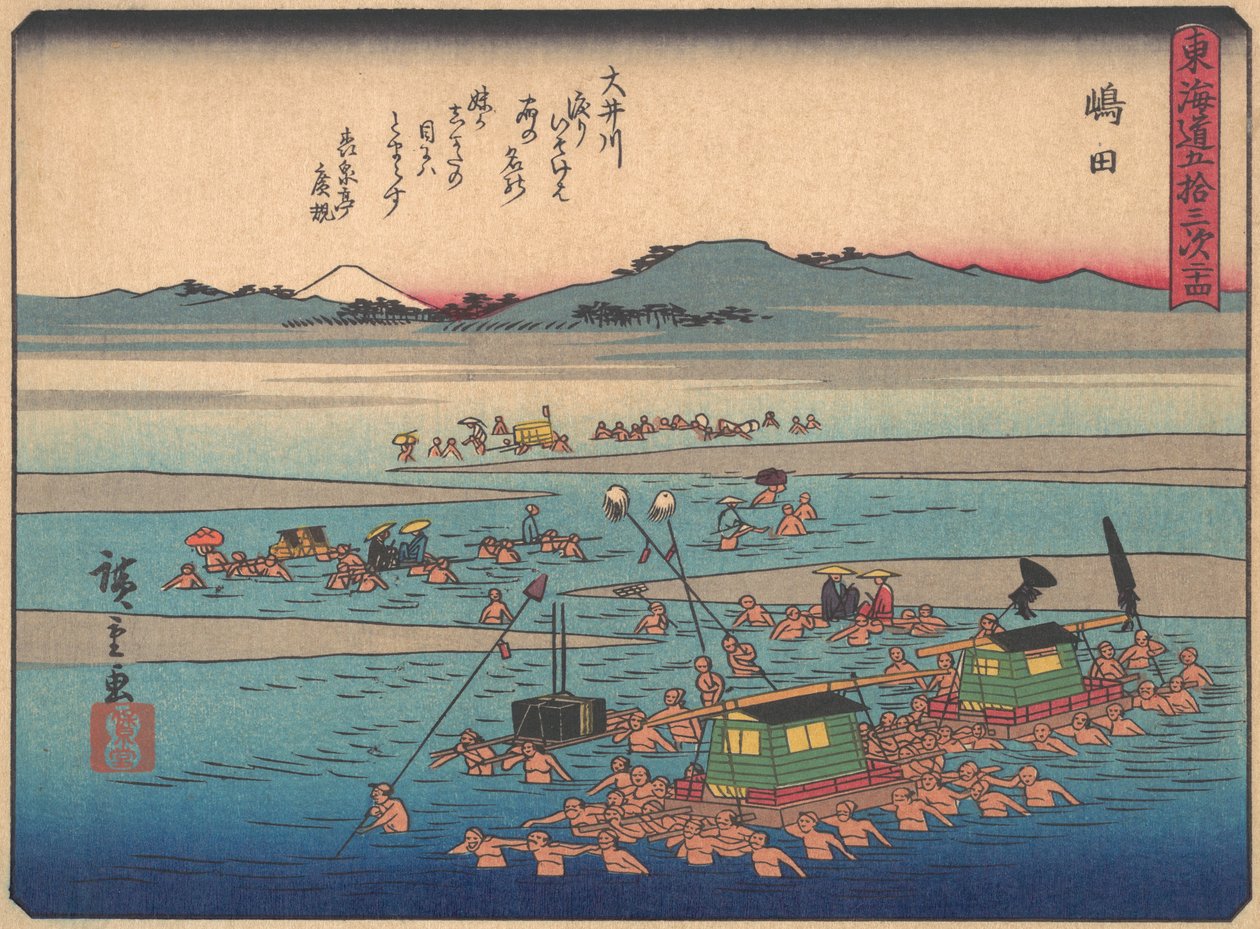 Shimada, ze série Padesát tři zastávek na Tokaidské silnici, počátek 20. století. od Ando Hiroshige