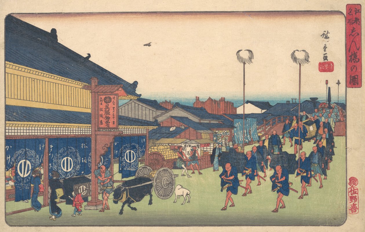 Obrázek Shinbashi, ? 1837. , komár. 1837. od Ando Hiroshige