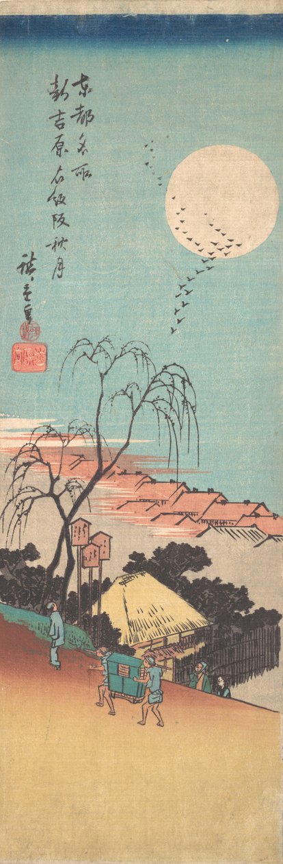 Se Shin Yoshiwara Imonzaka Autumn, co? 1836. , komár. 1836. od Ando Hiroshige