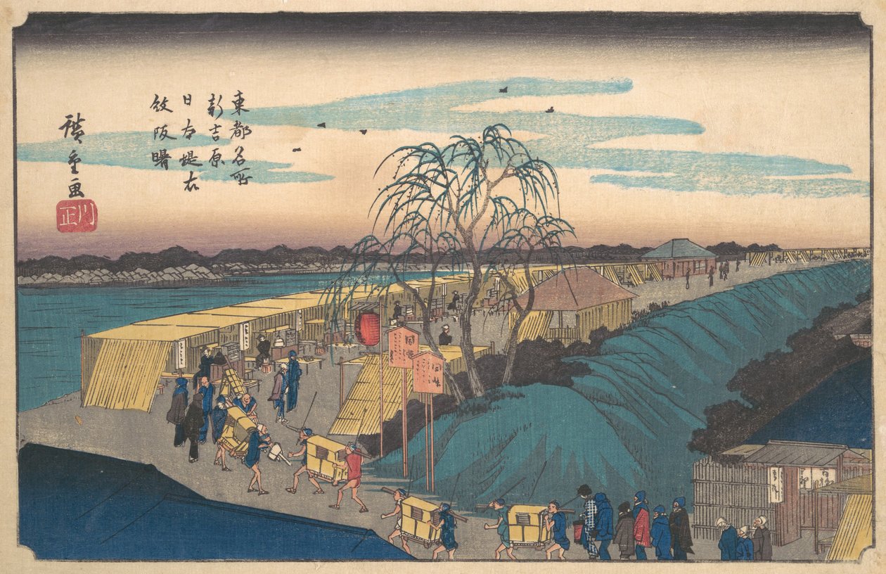Akira Imonzaka z Japonska, Shin Yoshiwara? 1835. , komár. 1835. od Ando Hiroshige