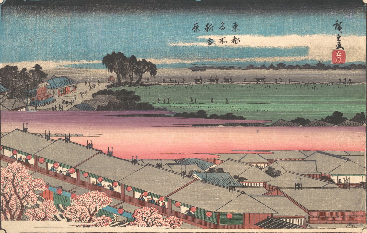 Nový Yoshiwara, co? 1840. , komár. 1840. od Ando Hiroshige