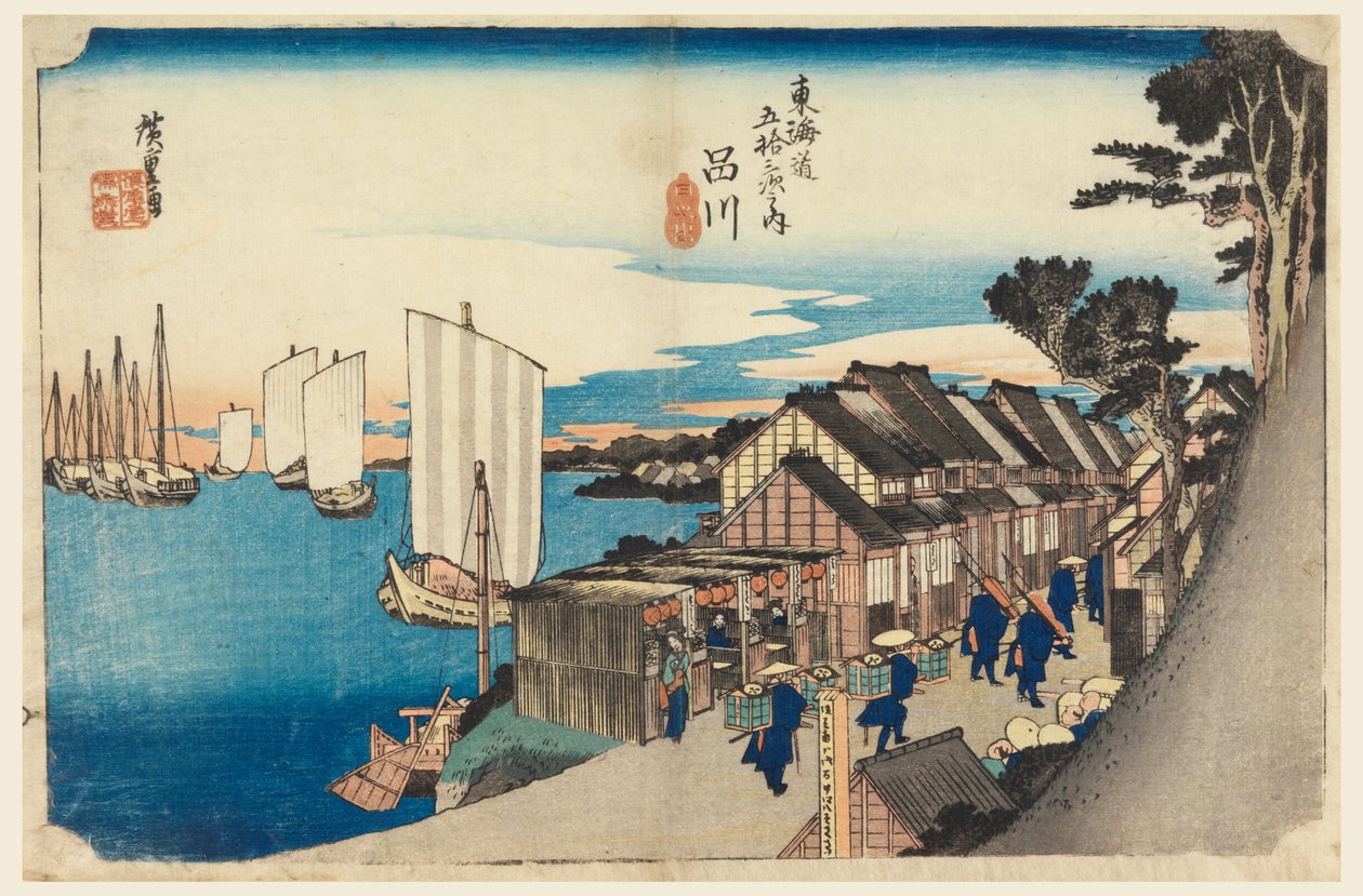shinagawa od Ando Hiroshige