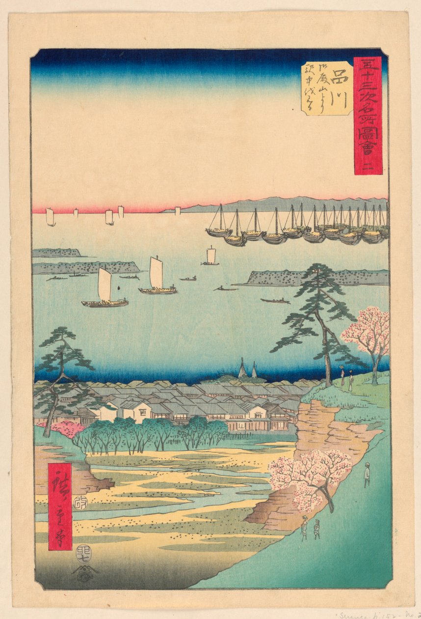 Shinagawa ze série 53 stanic Tokaida od Ando Hiroshige