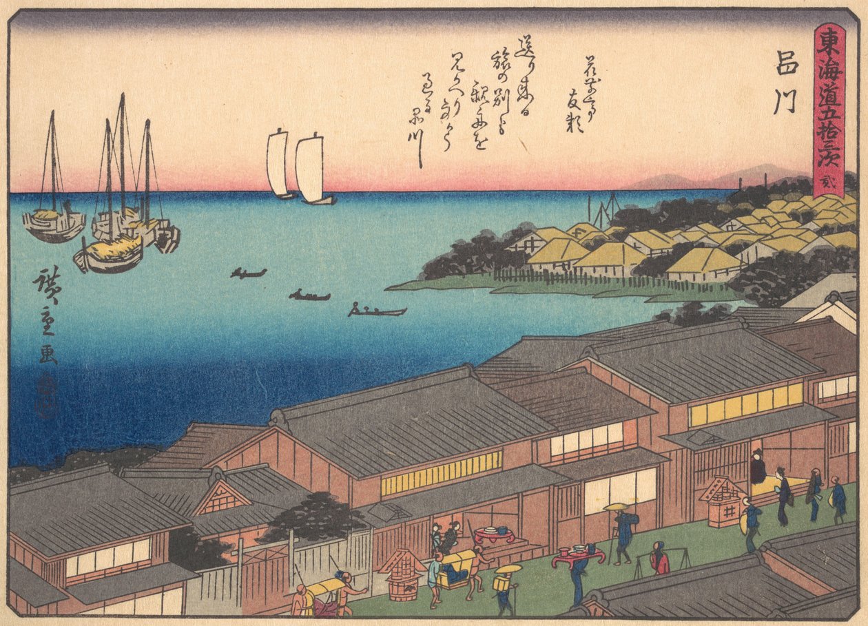 Shinagawa, ze série Padesát tři zastávek Tokaidské silnice, počátek 20. století. od Ando Hiroshige