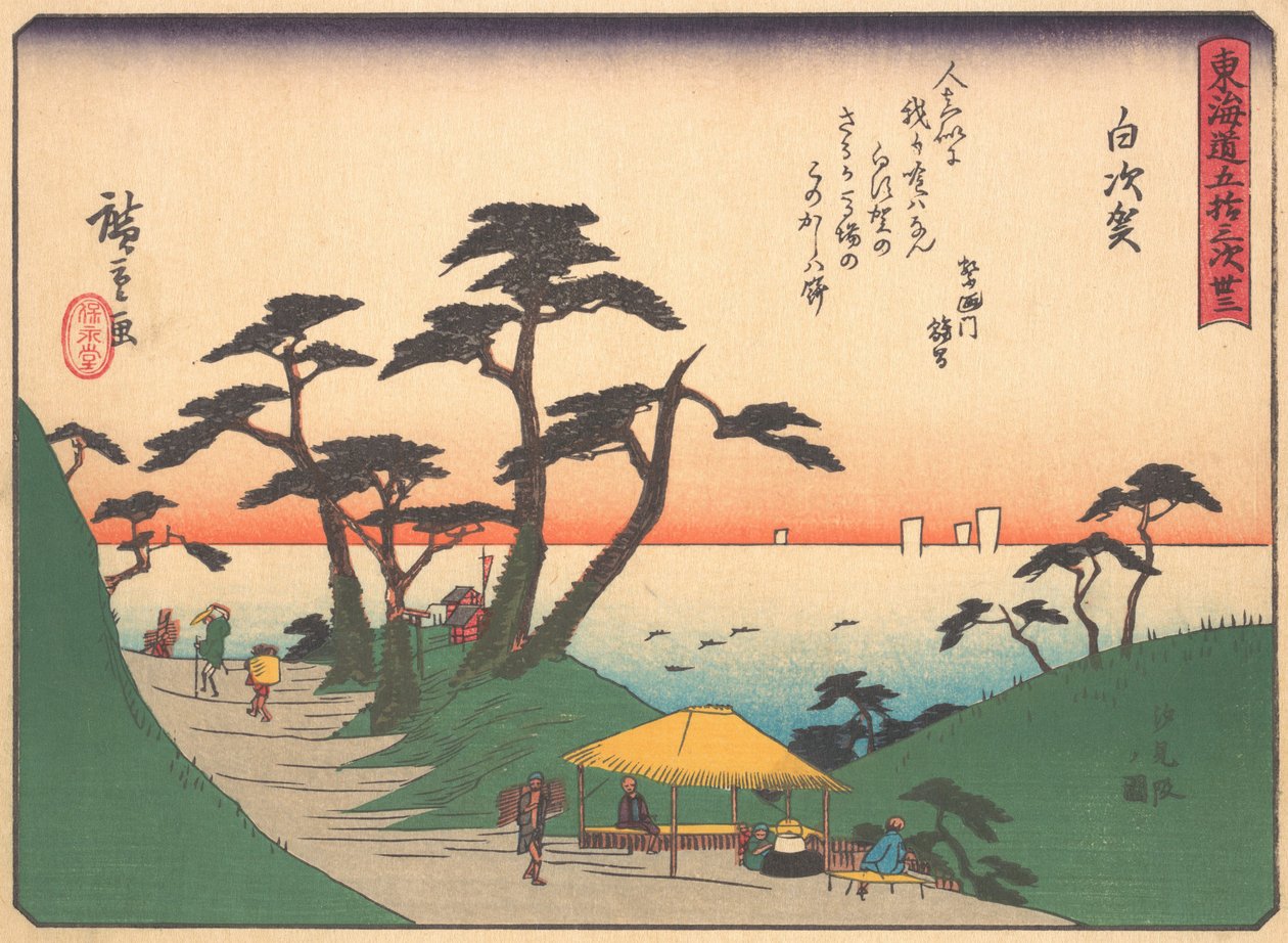 Shirasuka, ze série Padesát tři zastávek Tokaidské silnice, ucho..., začátek 20. století. od Ando Hiroshige