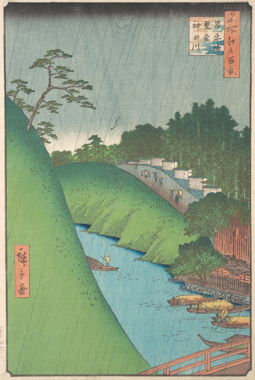 Reverend Hatsuhira, 1857, reverend Kanda. , 1857. od Ando Hiroshige