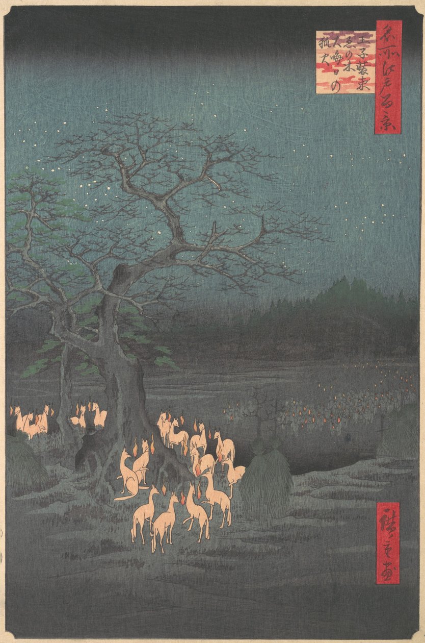 Strom Shozokuenoki v Oji: Liščí požáry na Silvestra, 1857., 1857. od Ando Hiroshige