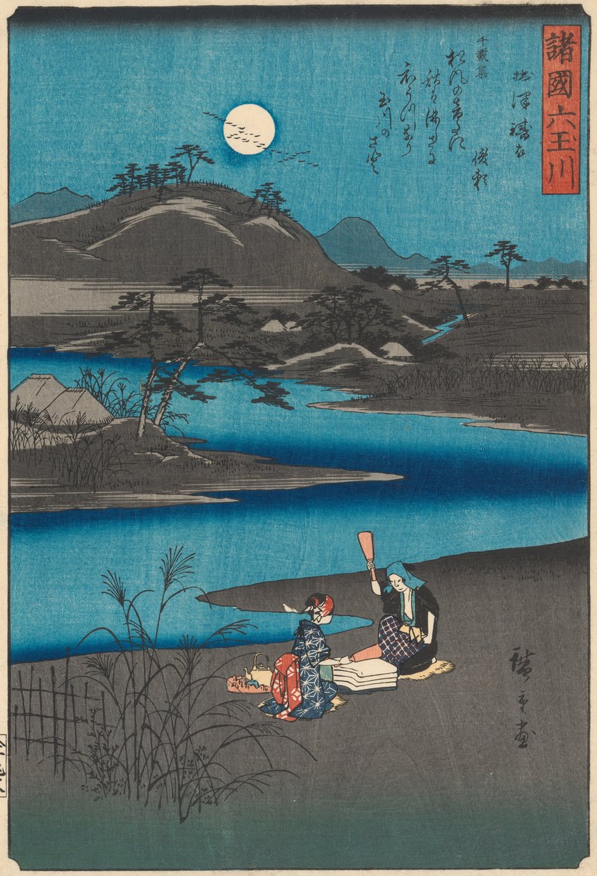 Šest drahokamových řek z různých provincií Shokoku Mu-Tamagawa, 1857., 1857. od Ando Hiroshige