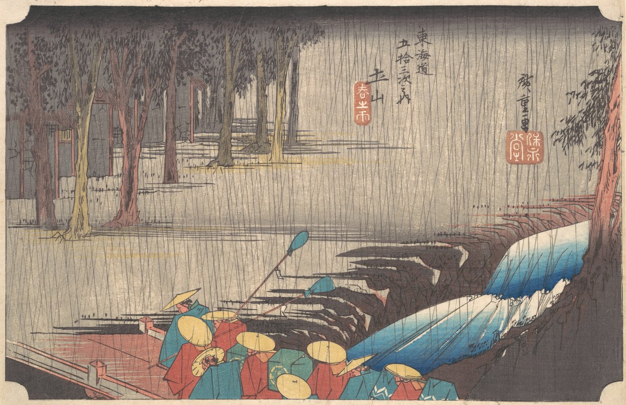 Jarní déšť v Tsuchiyama, ze série Padesát tři stanic Tokaida, 1834-35., 1834-35. od Ando Hiroshige
